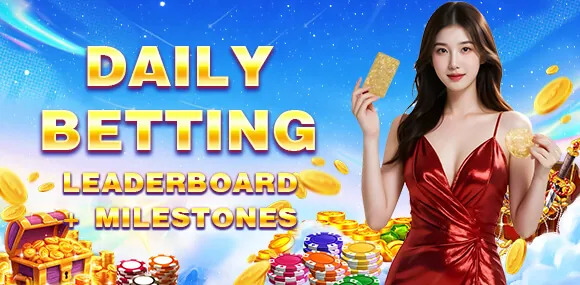 Daily Login Rewards